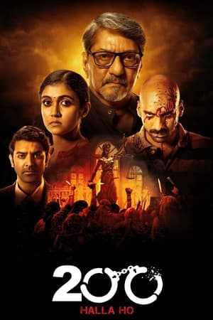 200 Halla Ho 2021 Hindi Movie – [300MB]