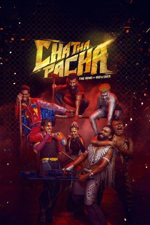 Chatha Pacha: The Ring of Rowdies (2026) Hindi (MULTI AUDIO) – – 1080p