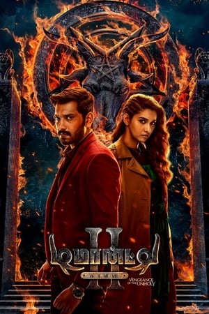 Demonte Colony 2 (2024) [HQ Hindi Dubbed]