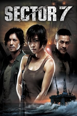 Sector 7 (2011) Hindi Dual Audio [950MB]