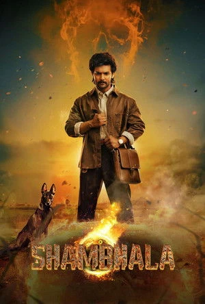Shambhala 2026 Hindi Audio